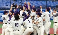 明大、5季ぶり44回目の優勝　ドラ1位候補の小島＆毛利が活躍…早大は史上最長タイ4連覇ならず