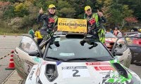 全日本ラリー高山：シーズン2勝目を決めたコバライネンが2年ぶりのJN-1王座を獲得