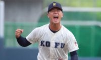 山梨勢3校がベスト8！同一県3校の8強は16年ぶり、すべて初戦突破が実現すれば25年ぶり