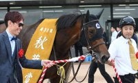 二冠達成のエンブロイダリー 母はドイツ血統にルーツを持つ名血馬