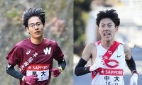 【箱根駅伝 2026】渡辺康幸が占う今季の大学駅伝の勢力図 出雲駅伝、全日本大学駅伝は早大と中大を中心に展開？