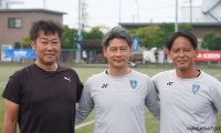 久永辰徳、牛鼻健、有村圭一郎。選手権日本一をともに勝ち獲った「鹿実の同級生トリオ」がプレミアの舞台に揃った日　高円宮杯プレミアリーグWESTアビスパ福岡U-18×神村学園高等部マッチレビュー