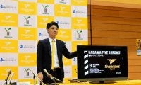 B3香川はB2相当に「昇格」　Bリーグが新リーグのライセンス発表