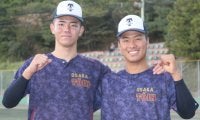 ドラフトを待つ大阪桐蔭二枚看板…悔しさを糧に次のステージへ！