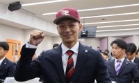 楽天は155キロ右腕・藤原聡大を1位指名！！花園大初のプロ野球選手・ドラ1選手に