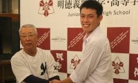 明徳義塾・藤森海斗が日本ハム5位指名受ける！地元・北海道のチームから指名に歓喜「ずっと入りたかった球団」