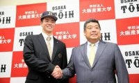 「こんな上位とは」　オリックスが指名の大阪桐蔭・森陽樹が感じる縁
