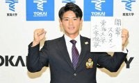日ハム3位指名の東海大・大塚瑠晏　目標は「日本を代表する遊撃手」