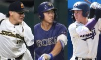ドラフト1位事前公表の巨人、西武が単独指名に成功！広島は3球団競合で創価大・立石の交渉権獲得ならず