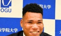 大阪学院大のエドポロ・ケイン選手、ドラフトで日ハムが2位指名