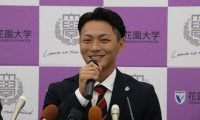 「まさか呼ばれるとは思わなかった」花園大の155キロ右腕が楽天ドラフト1位！