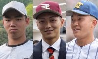 【ドラフト会議パ・リーグ採点】楽天が最高評価！佐々木麟太郎を指名したソフトバンクと高校生に振り切ったオリックスは数年後に期待