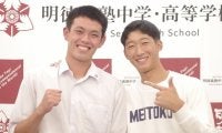 小6での“選外”が繋いだ縁「絶対に落ちた」　回り道を経て掴んだ憧れのユニホーム