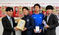 「テーマは挑戦」、全日本大学駅伝初出場の志学館大が意気込み