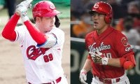 広島、磯村嘉孝ら4選手の戦力外を発表　現ドラ移籍の山足達也はわずか1年で通告