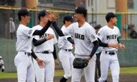 三重と中京大中京が選抜出場に大きく前進　高校野球秋季東海大会