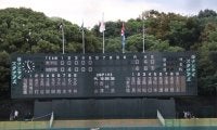 智弁学園vs東洋大姫路は5回終了で継続試合…27日14時から再開