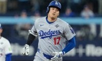 「どこで手に入れた」大谷出場試合で見つかった“日本製”　ファンが思わず反応「懐かしい！」