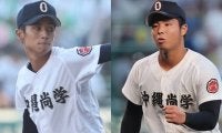 【一覧】8強決定！沖縄尚学が豪華完封リレー、勝負の準々決勝で神村学園と対戦へ！九州大会【25年秋高校野球】