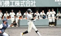 崇徳が中国大会4強　1年生主砲が3点本塁打、ノーサイン盗塁で生還