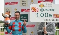C.ルメール騎手がJRA年間100勝達成！ 「大きいレースで100勝目を勝ちたかったので…」