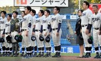 明大が22年ぶり快挙の「10戦全勝」　東京六大学野球