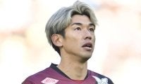 ｢ウォーリーを発見｣大迫勇也ら日本代表レジェンドゆかりのドイツ名門クラブが発表した｢カーニバル｣ユニに困惑広がる！｢パジャマ!!!｣｢ライン川の囚人｣