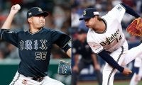 オリックス、TJ手術の宇田川＆小木田＆東山を戦力外に　球団発表…右肩脱臼の大里も