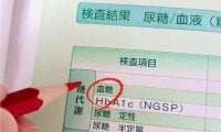 糖尿病の原因 - なぜ血糖値が上がるのか？発症メカニズムをわかりやすく解説