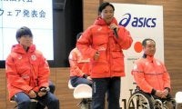 芯の強さをイメージ　冬季五輪・パラリンピックの公式ウェアお披露目