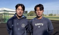 ロッテ秋季キャンプに韓国2選手が参加　KBOロッテと交流強化の一環…11月17日まで