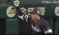 ソフトバンク、5年ぶり12度目の日本一！ 柳田同点弾、“伏兵”野村が延長11回に決勝弾 熱戦制し4連勝で阪神圧倒、甲子園で歓喜