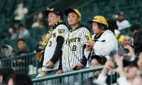 「日本一は来年」「楽しませてくれた」　阪神ファンは最後まで声援