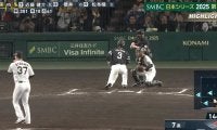 なんだこの球…！？ ソフトバンク・近藤健介に“異変” 「これは打てない」阪神・及川の“衝撃の1球”に崩れ落ちる「ここしかない」