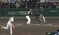 何してんの…！？ 阪神・大竹耕太郎が「エグすぎる」意表を突く“超スローボール連発”→相手打者が混乱「メンタル強」「攻めるなあ」