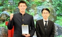 U18W杯で活躍、明徳義塾高の藤森選手を特別表彰　高知県高野連