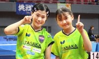 女子ダブルスは稲垣芽唯、松島美空組が初Ｖ　４戦連続３-２勝利「まさか優勝できるとは」…卓球全日本カデット