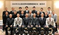 「貴重な機会で成長したい」　高校野球の北海道選抜が12月に台湾へ