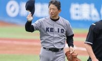 ドラ1有力→指名拒否で三井不動産「後悔ない」　慶大31勝左腕が断言する理由