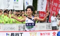 【全日本大学駅伝】駒大２年ぶり17度目の優勝　中大２位、青学大３位、順大８位／シード校一覧