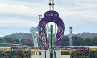 【天皇賞・秋】神の手ルメール！マスカレードボールVに導き、自身は3週連続G1制覇