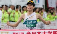 出遅れ響き名古屋大20位、見せ場はアンカーの好走　全日本大学駅伝