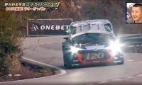 「戻せ戻せ！」世界一のラリー車、ボンネット全開も“アクセル全開”　超一流の信じられない芸当に「いや、できない」ツッコミ殺到