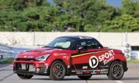 WRCジャパン：D-SPORT Racing Teamが今年もダイハツ・コペンGRスポーツで参戦