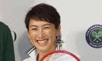 杉山愛さん「こんなに想ってくれる人　どこ探してもいないだろうなぁ」結婚記念日に夫婦ショット