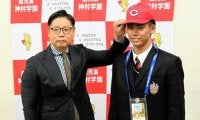 スカウト絶賛「高校生No.1野手、好青年」　カープ6位の西川選手