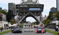 WRCジャパン：ラリージャパン応援フェス@Hisaya-odori Parkが盛大に開幕