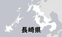 選抜大会21世紀枠に長崎西を推薦　長崎県高野連「創意工夫で成果」