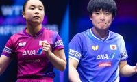 中国勢不在で日本勢に好機到来　伊藤美誠がベテランを下し初戦突破　張本智和もストレート勝ち、4選手が2回戦へ進出【WTTチャンピオンズ・フランクフルト】