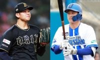 MLBが注目する2人の“超逸材”日本人　米データサイトも高評価「現時点で長期有望株」